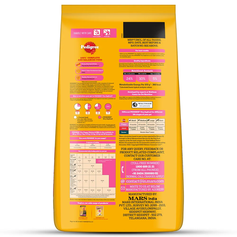 Pedigree Chicken and Milk Puppy Dog Dry Food
