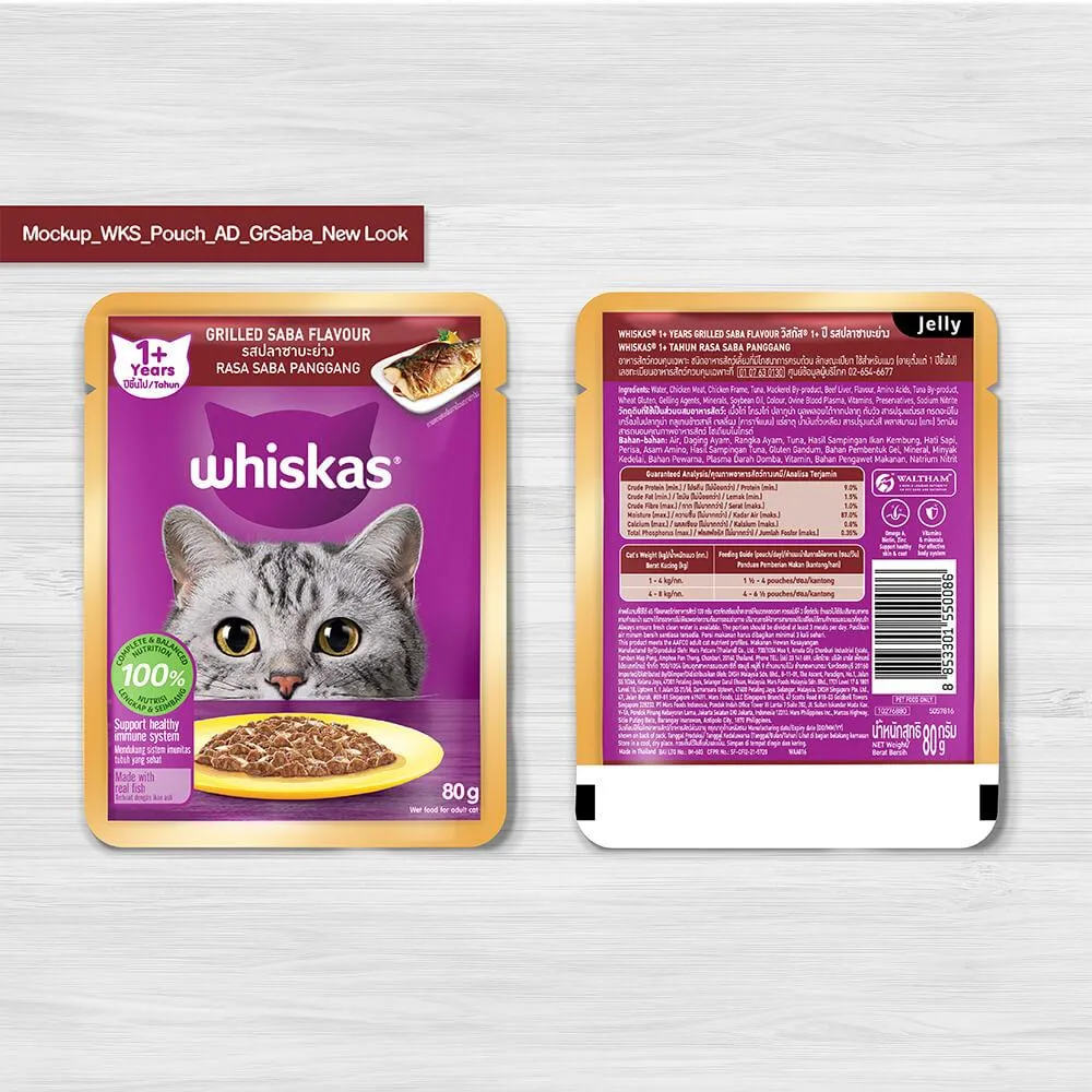 Whiskas Adult Cat (1  year) Pouch – Grilled Saba Flavor 85g
