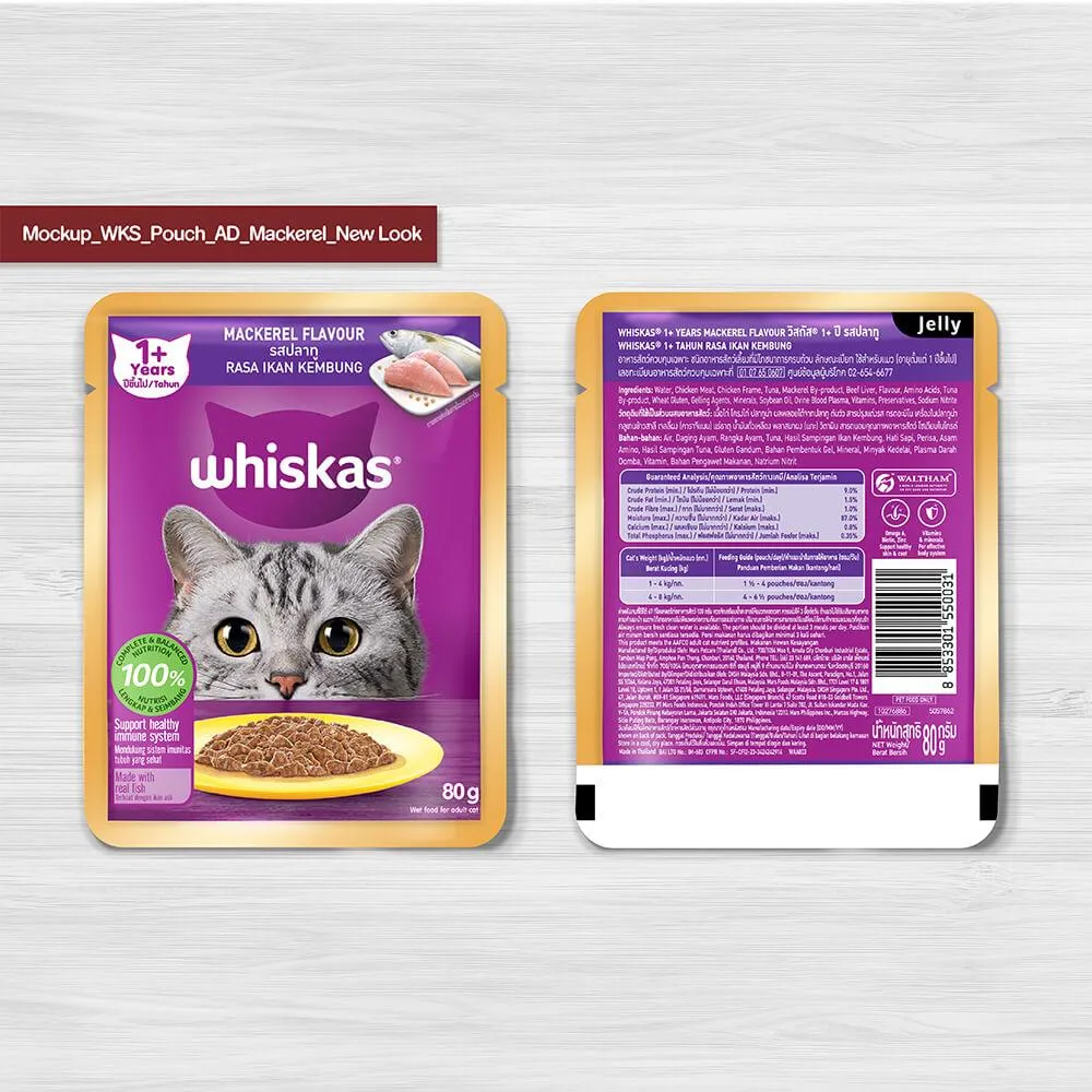 Whiskas Adult Cat Pouch (1  year) – Mackerel In Jelly 85g